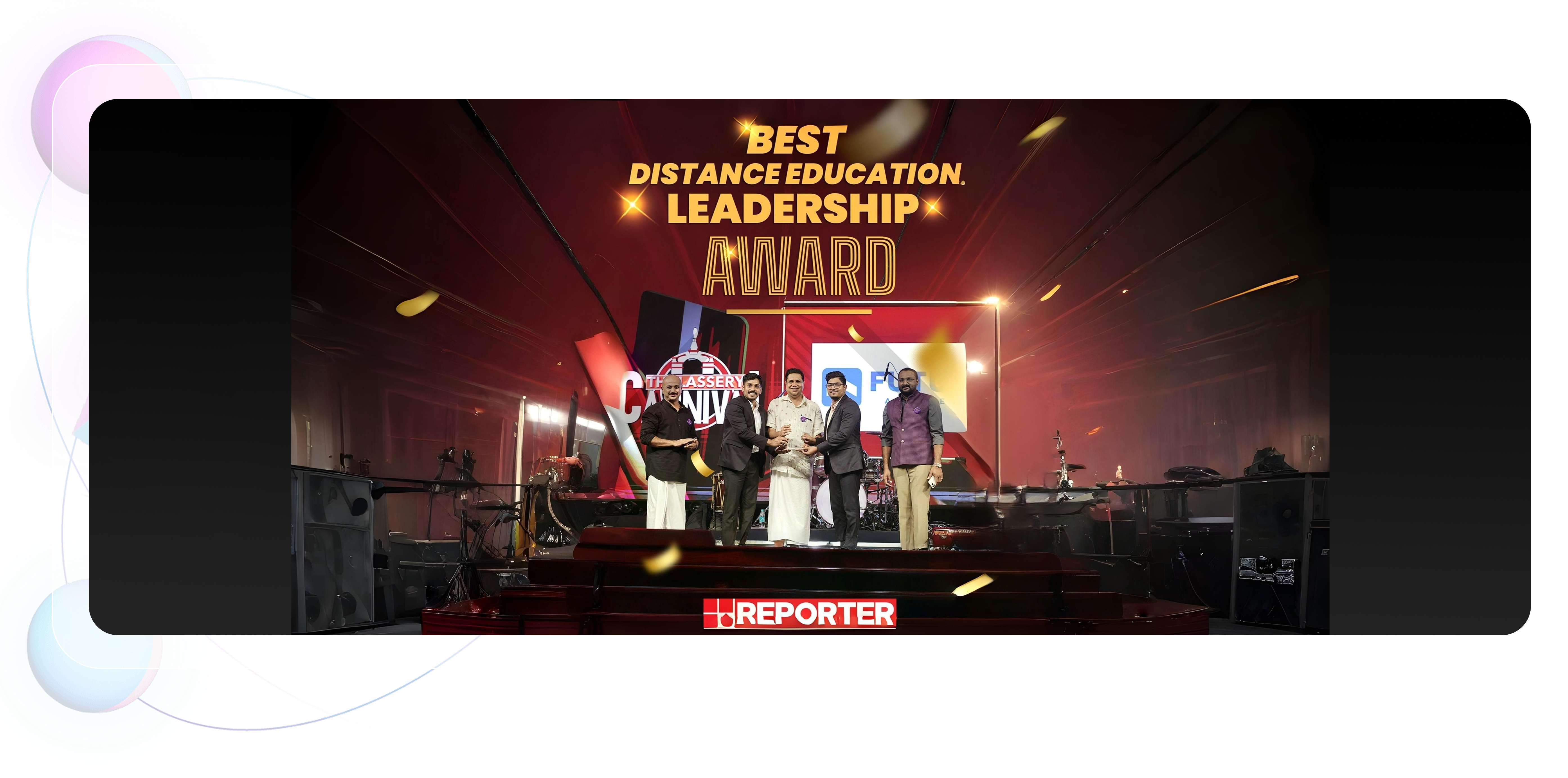 Best Distance Education Leadership Award