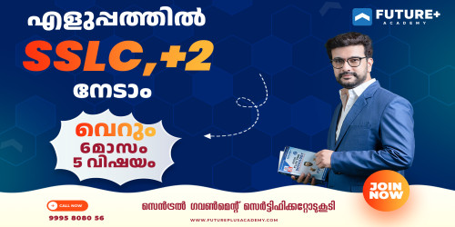 Complete Your School Education with NIOS Through Future Plus Academy A Second Chance to Achieve Your Dreams